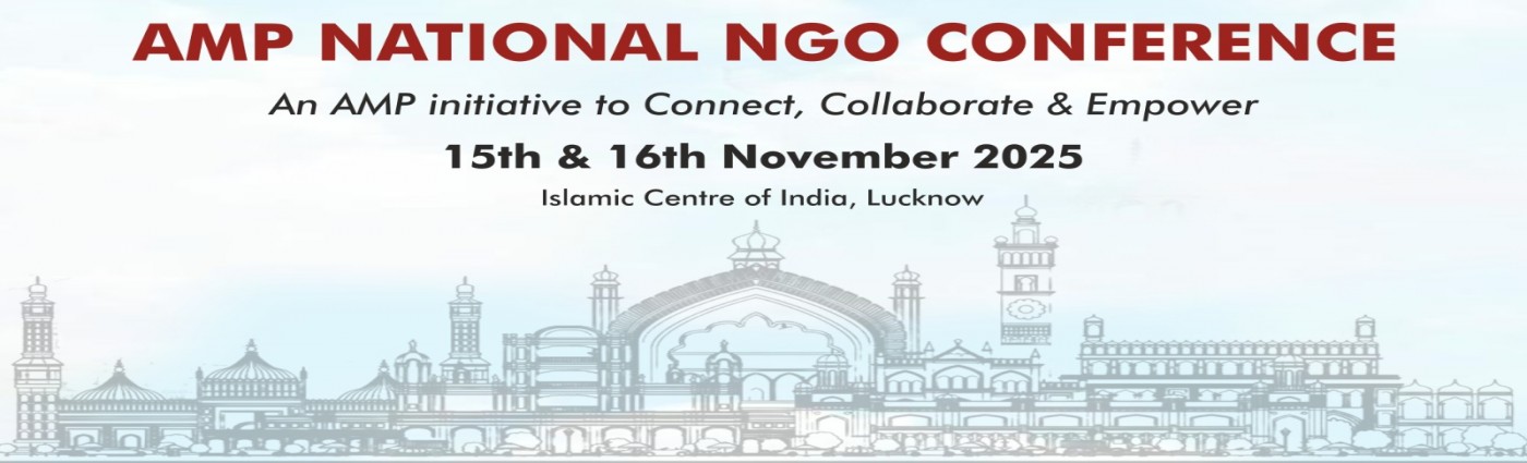 NGO Conference 2025