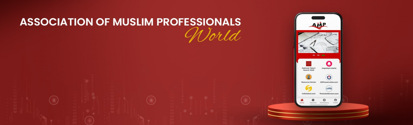 AMP World Mobile App<br>