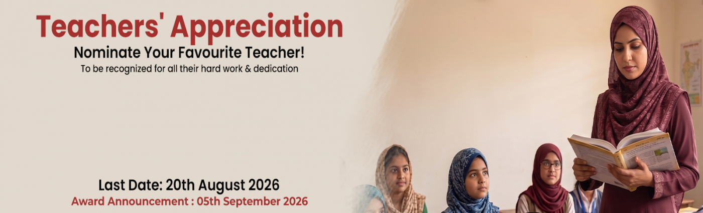 Teacher Appreciation