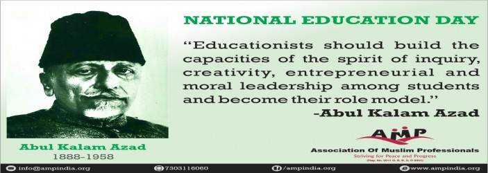 AMP Commemorates National Education Day