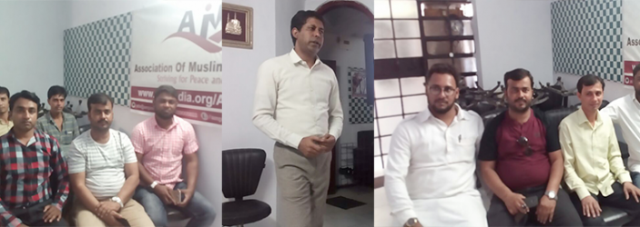 AMP Nagpur Chapter conducted TTT Program