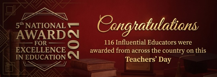AMP Education Award 2021