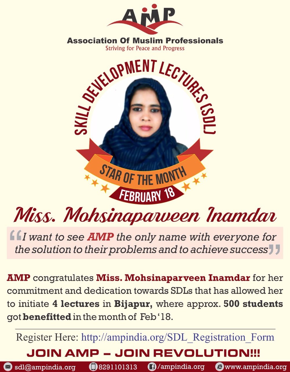 Miss Mohsinaparveen Inamdar