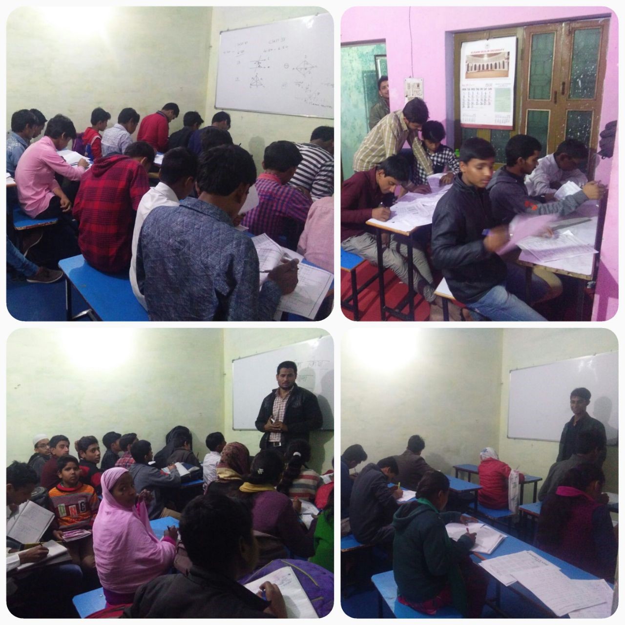 AMU Entrance Preparatory Classes